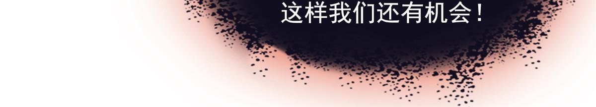 524 专业怼世界级boss29