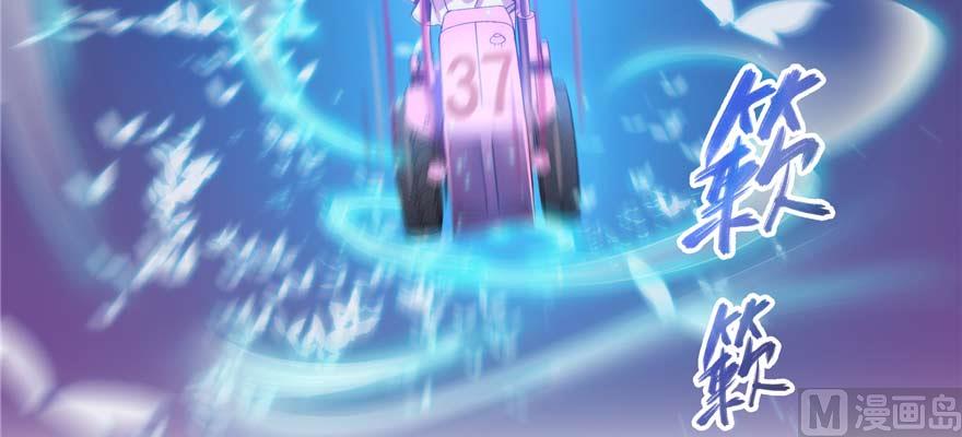 第257话 超级灭凤系统启动！15