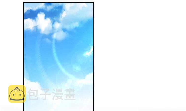 第51话 被抢劫的快递1