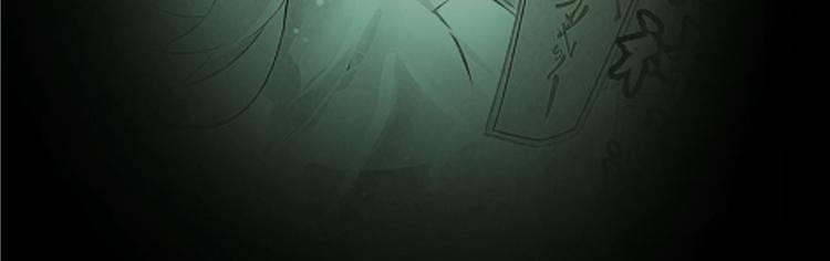 第46话 怪梦59