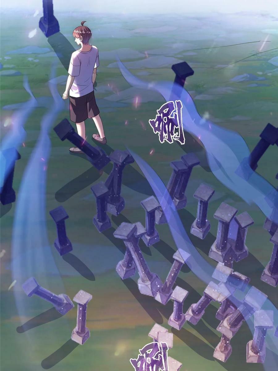 565 心魔魔神柱37