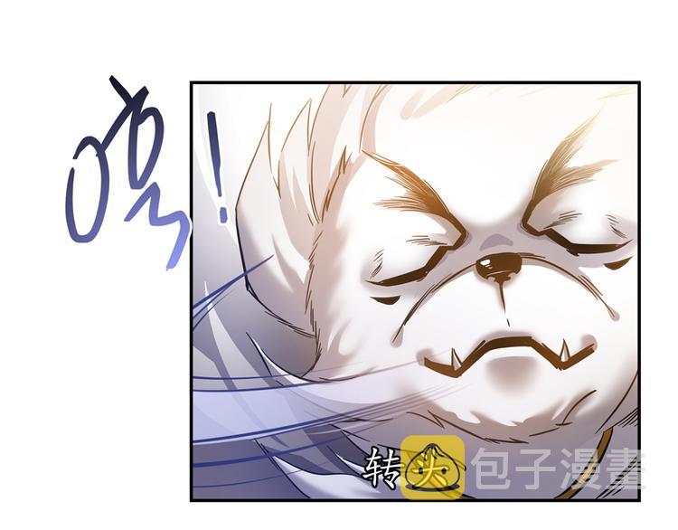 第64话 各谋所需9