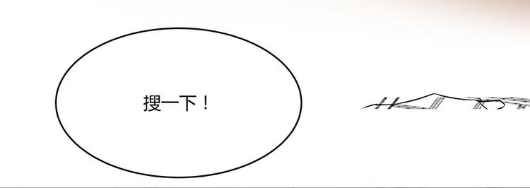 第03话 一张丹方63