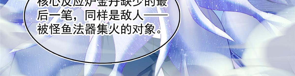 523 人生第一次闭关46