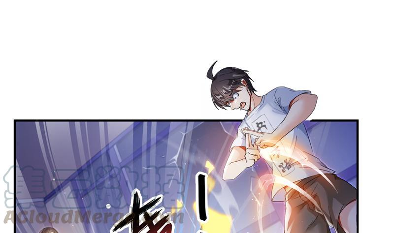 第84话 千里送装备礼重情更重66