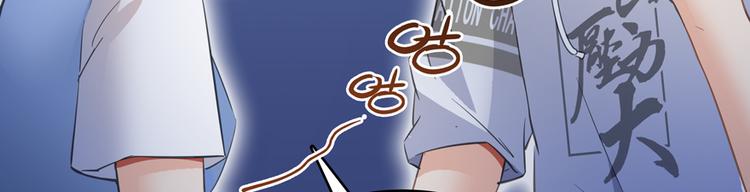 第56话有半颗辟谷丹要来点不？83