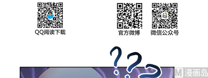 第247话 书航小友，你的袈裟35