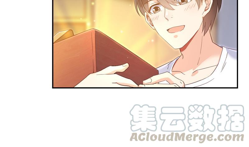 第72话 陪我逛街吧！15