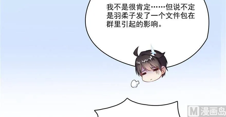 210 005飞剑改良再升级版！79