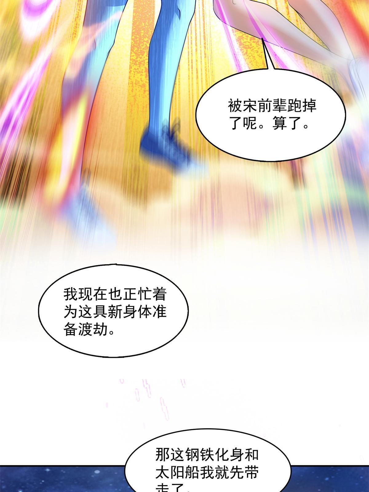 519 分享我的喜悦8