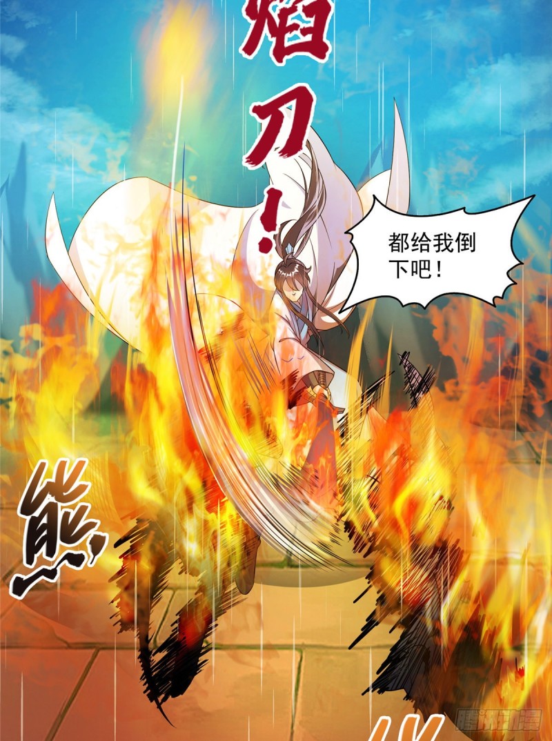 349 宋先生别秀了快倒地身亡5