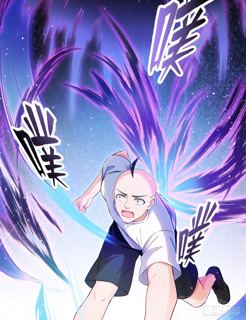 第368话 轰上一发不就好啦！4