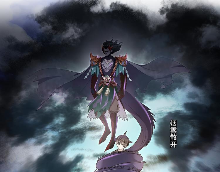第62话 进击的弱鸡们！116