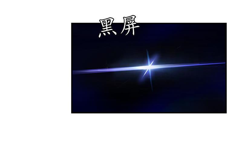 第107话 白前辈的自拍52