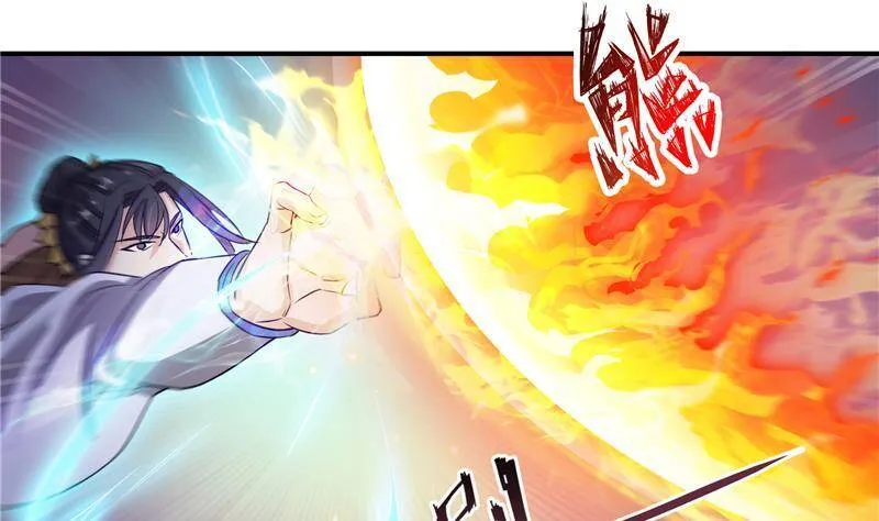 90 燃烧的刀70