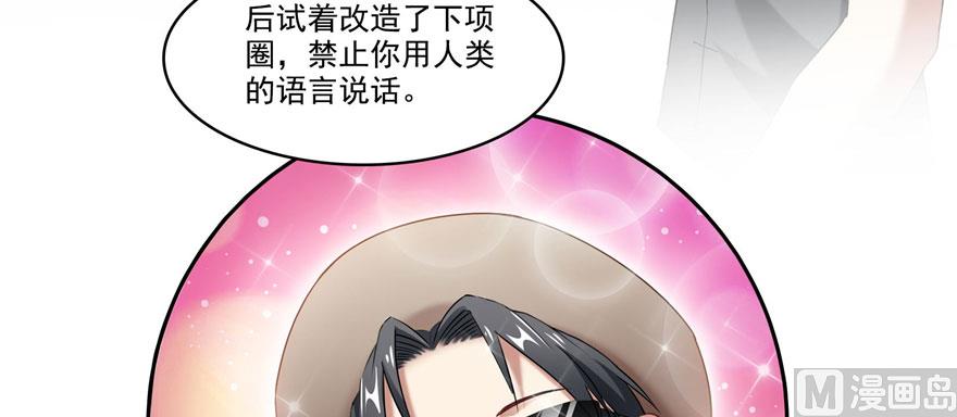 第232话 办手扶拖拉机大赛吧93