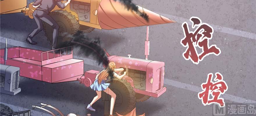 第251话 压枪起跑法86