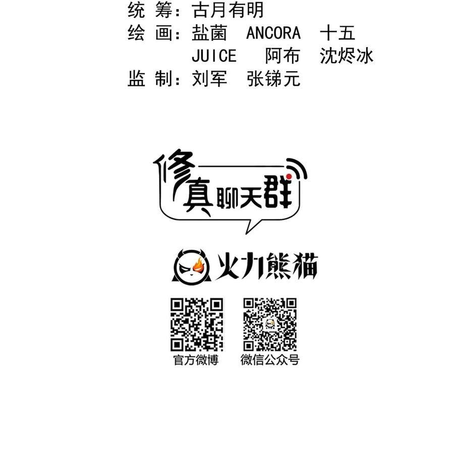 615 绝症之刀1