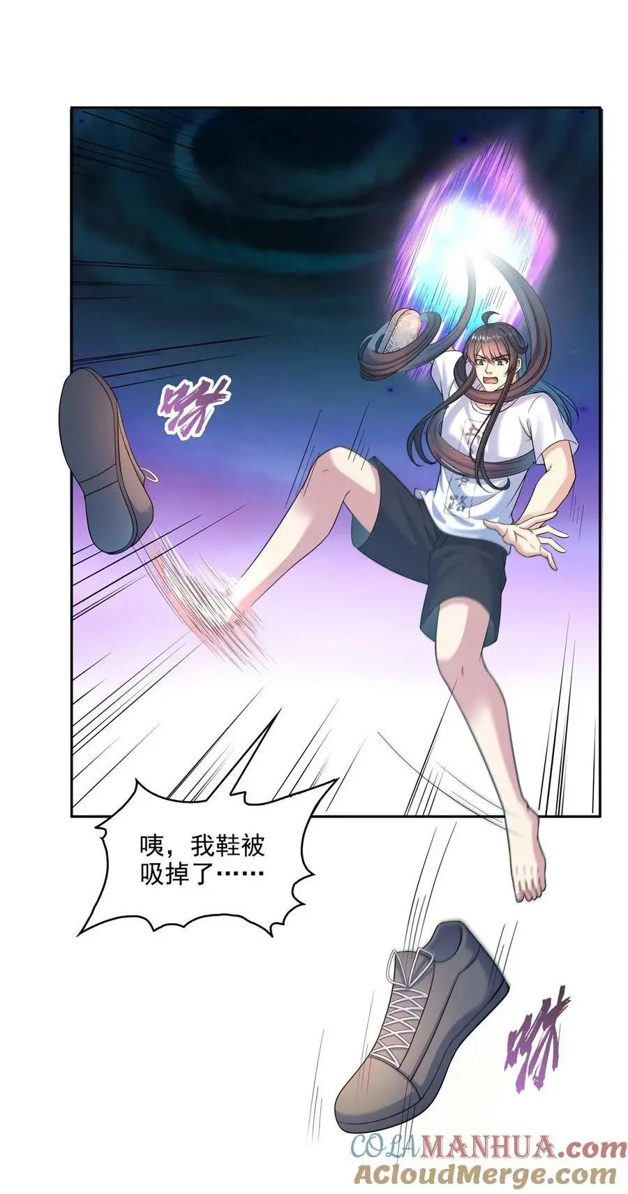 627 接收我家产吧！24