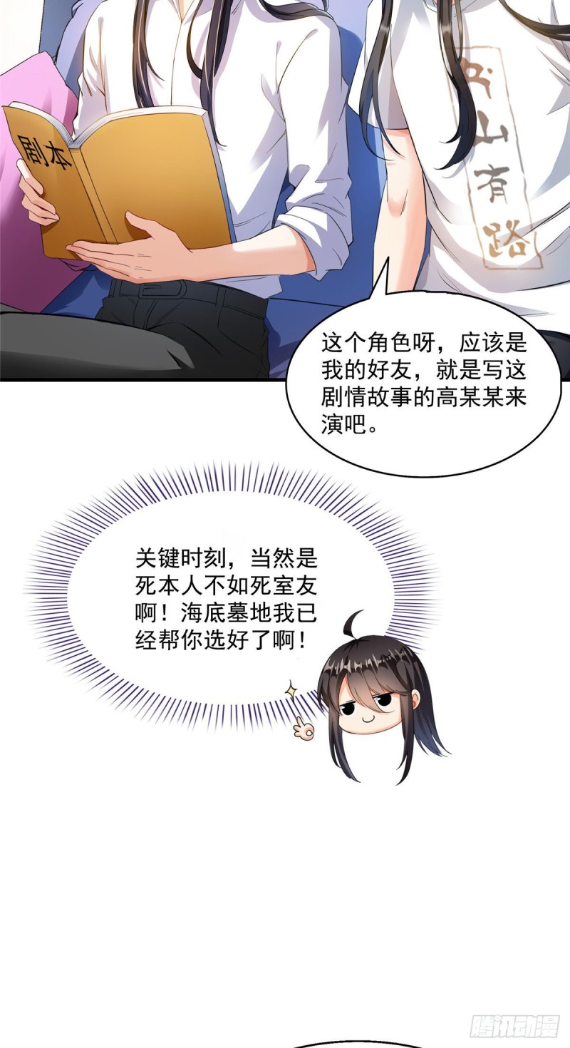 345 终究还是躲不过去？10