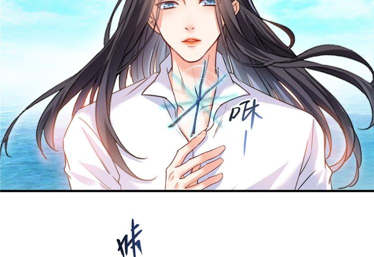 第196话 是也不是的南天门22