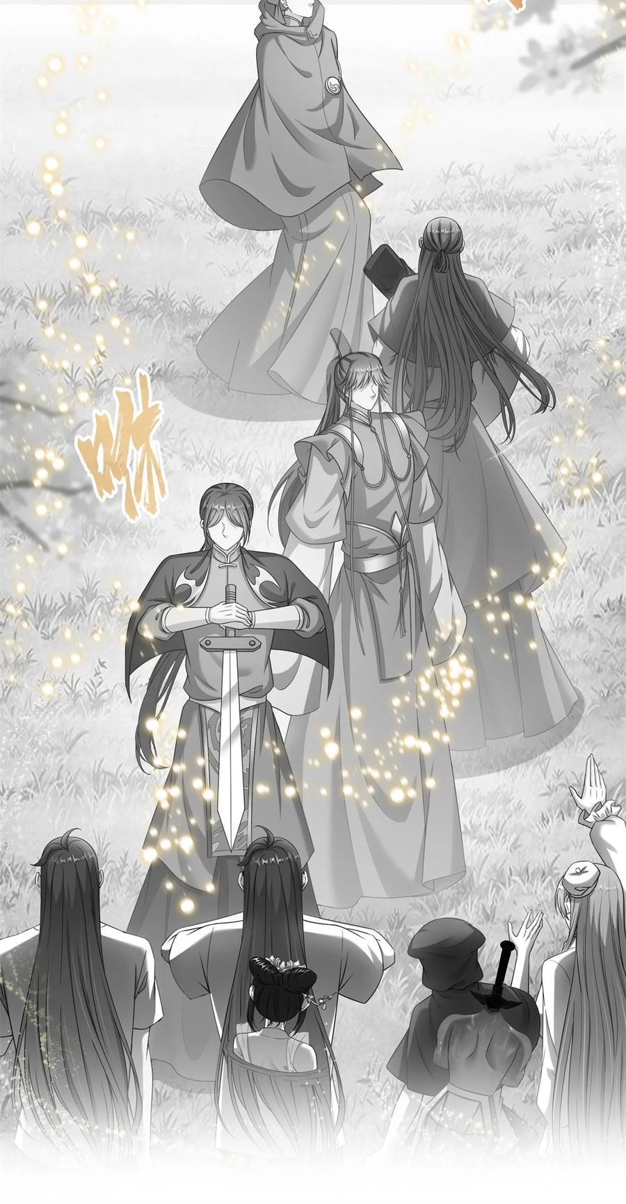 618 抱歉，师妹35