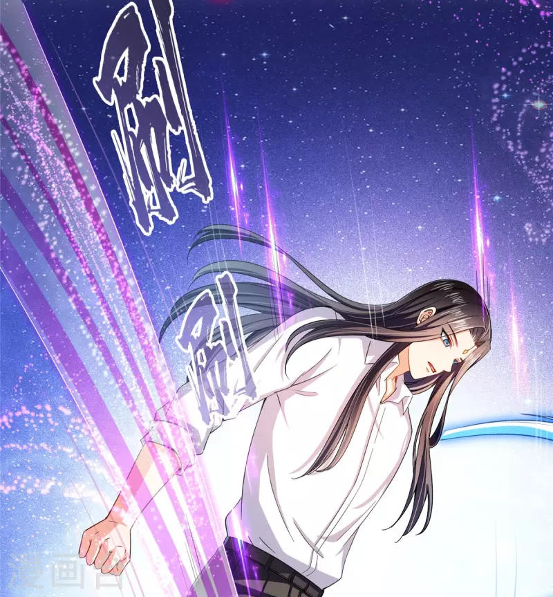 第468话 被逆转时光缩小的白前辈27