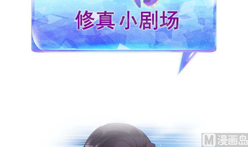 第129话 速度与激情217