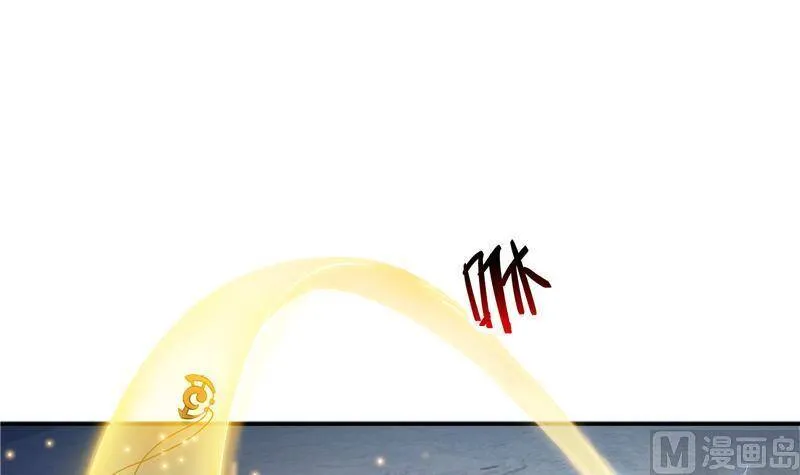 90 燃烧的刀83