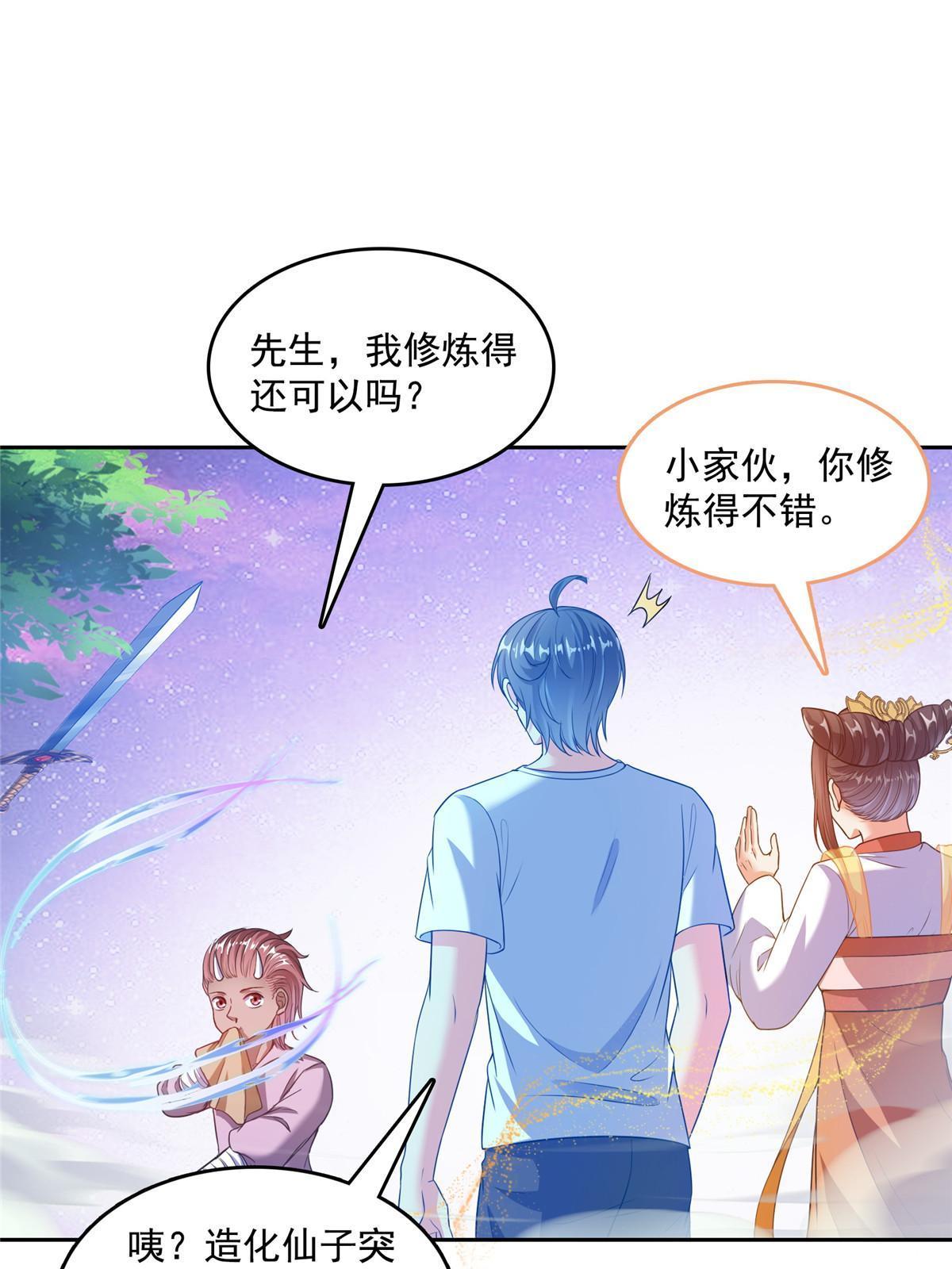 527 求你负我25