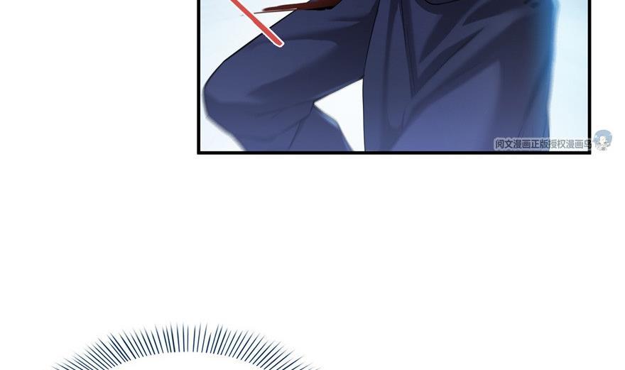 第163话 嫁！嫁！我嫁！7