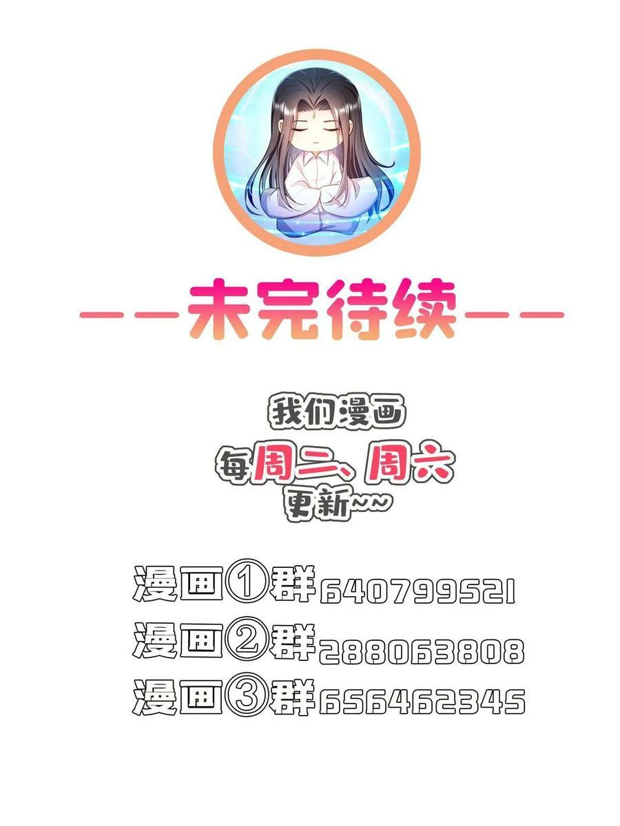 564 真实的幻象50