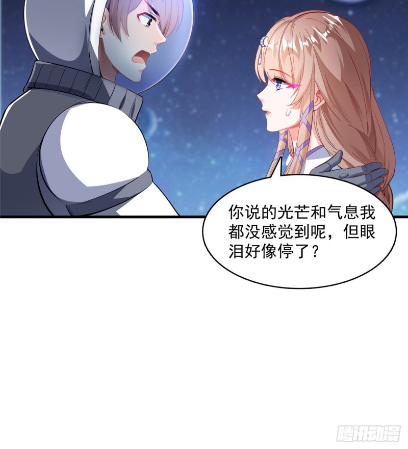 第326话 离开碧水阁去逛逛吧28