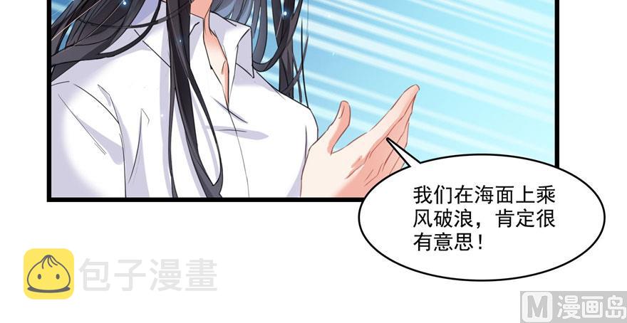 第232话 办手扶拖拉机大赛吧47