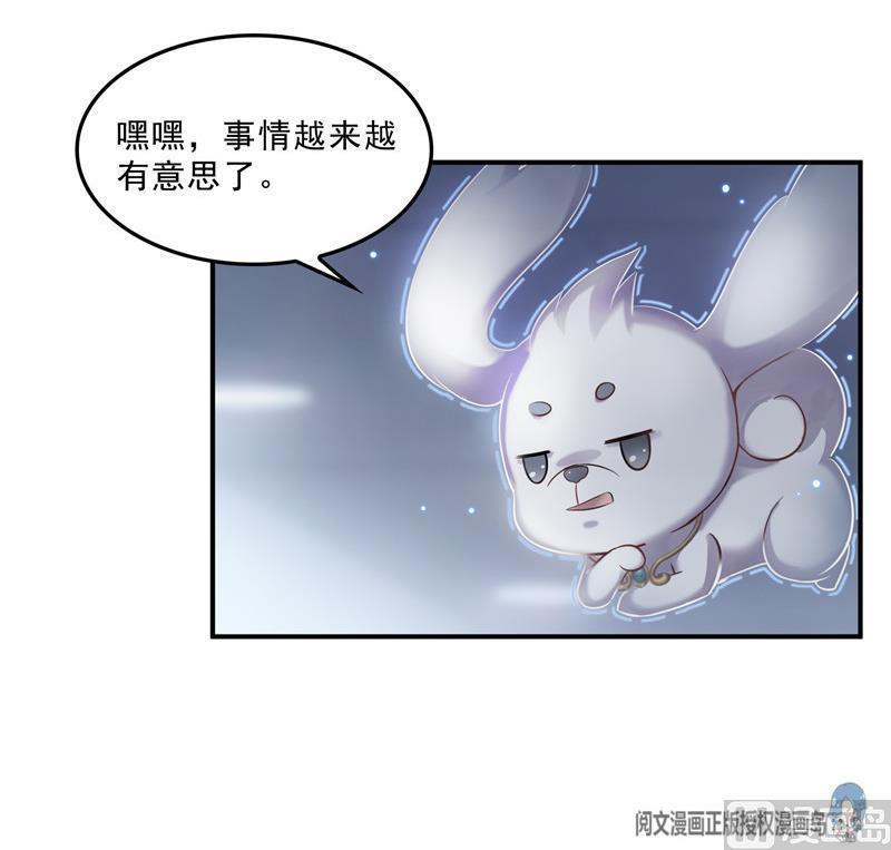 第140话 曹施主，有人找你35