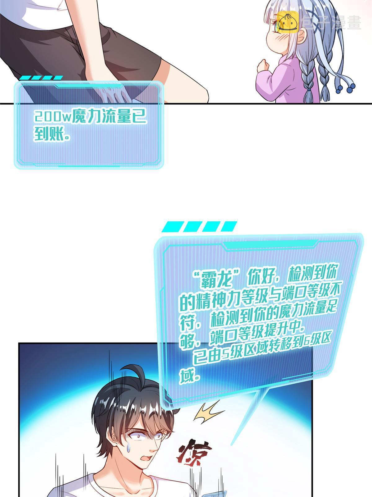 515 宋·承受痛苦很有心得·书航45