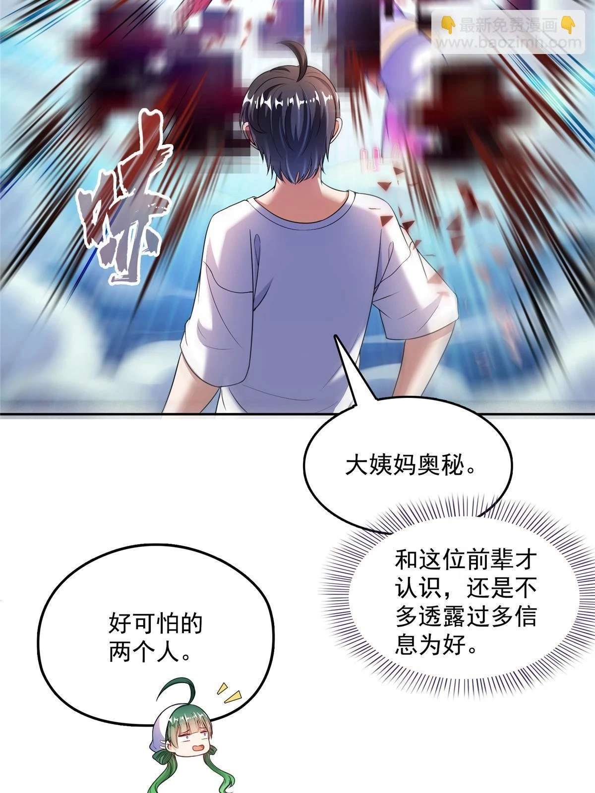 552 吸收厨心9