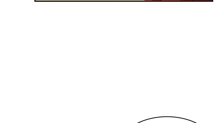 第59话 秘法血神刀6