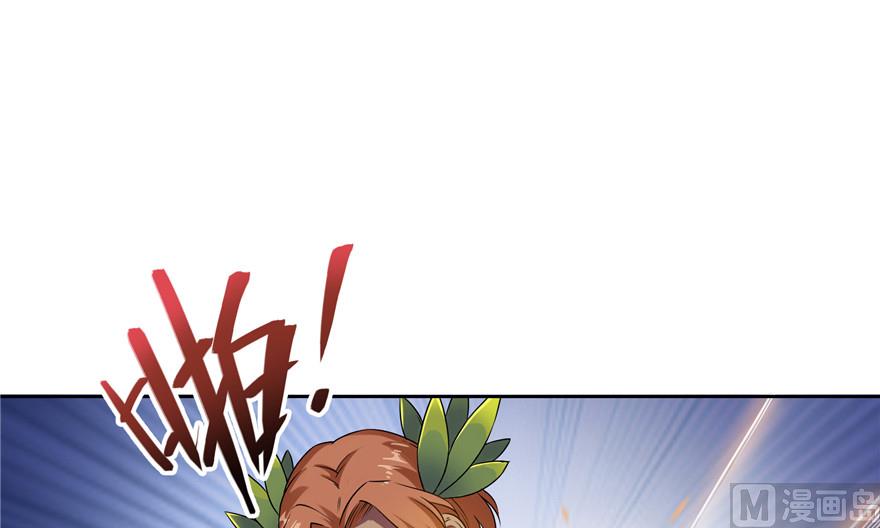 第204话 童男是不会有孩子的54