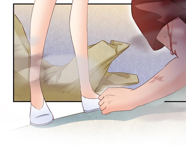 第59话 秘法血神刀2