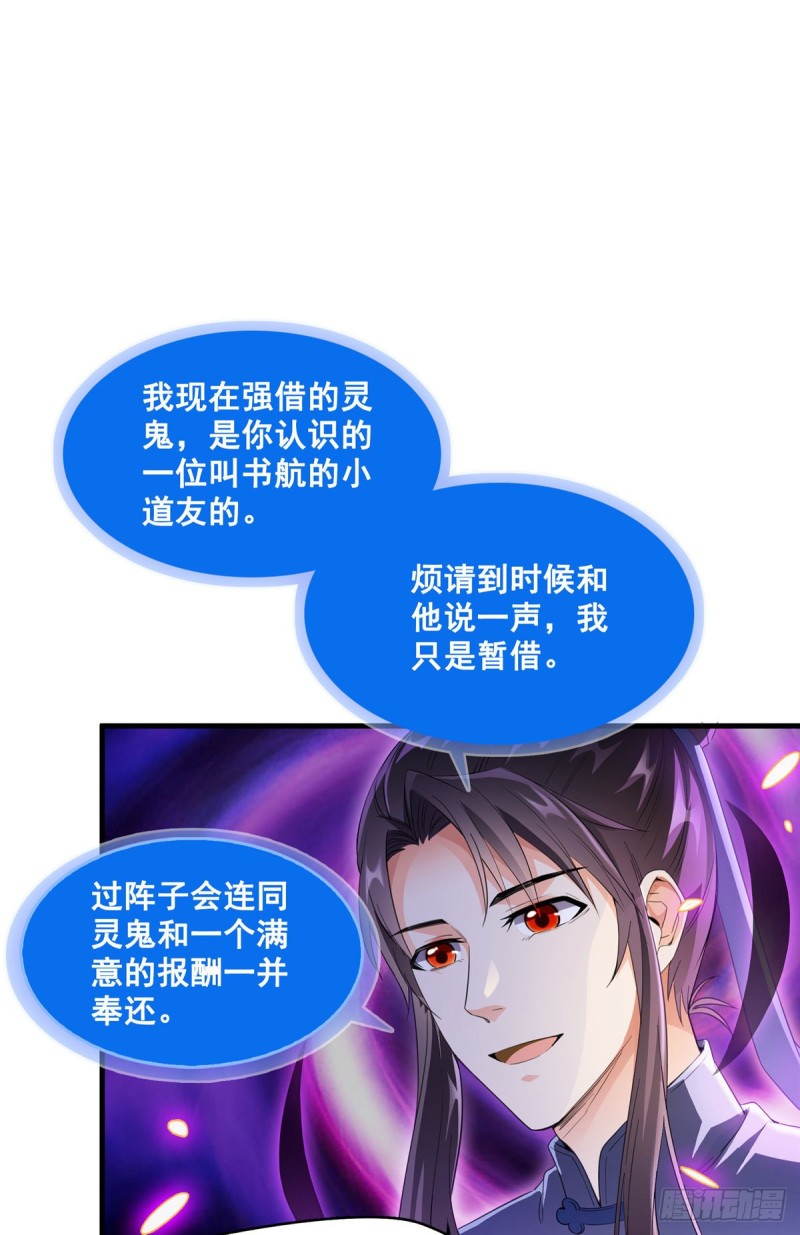 331那一天，我突然想拍部电影3