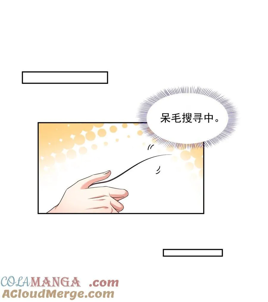 647 白two自动算卦系统16