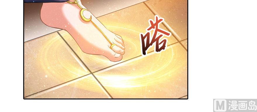 第220话 断仙台，开启！109