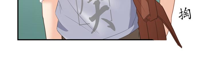 第54话 七煌妙果和仙农宗！128