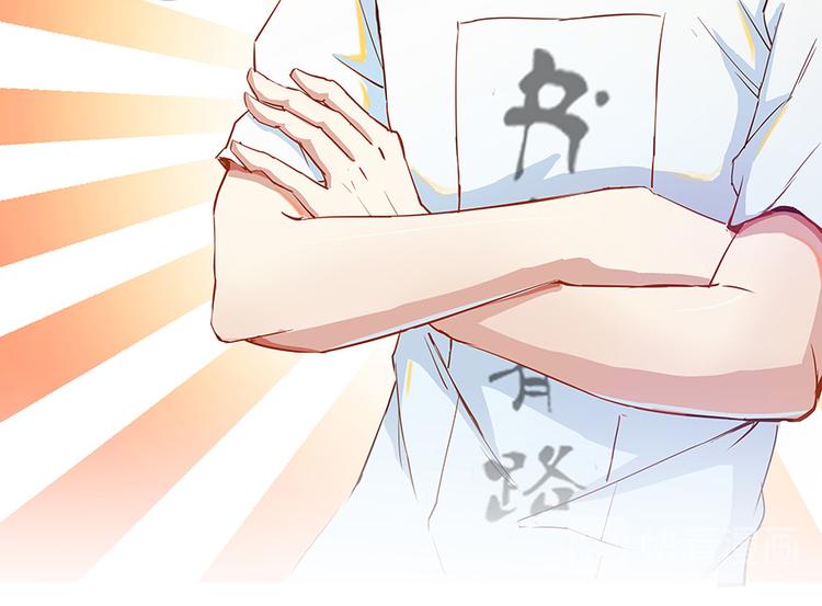 第07话 被群灭的不良们30