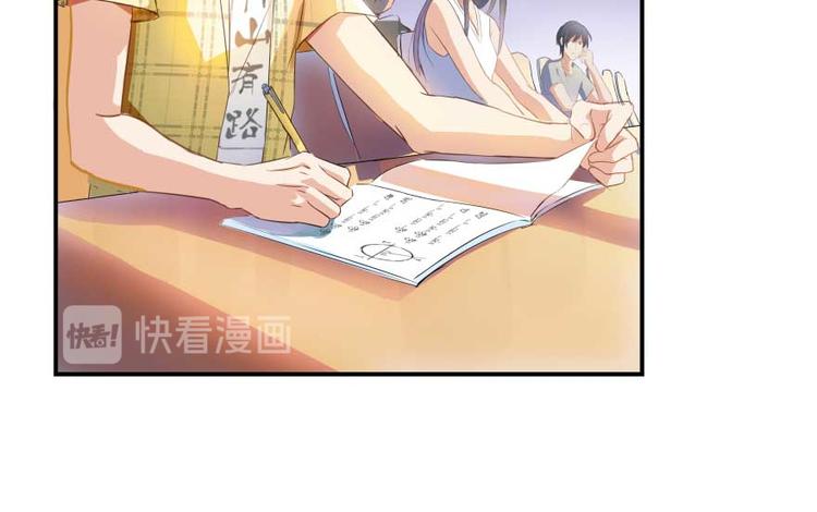 第14话 宋书航，有你的大快递46