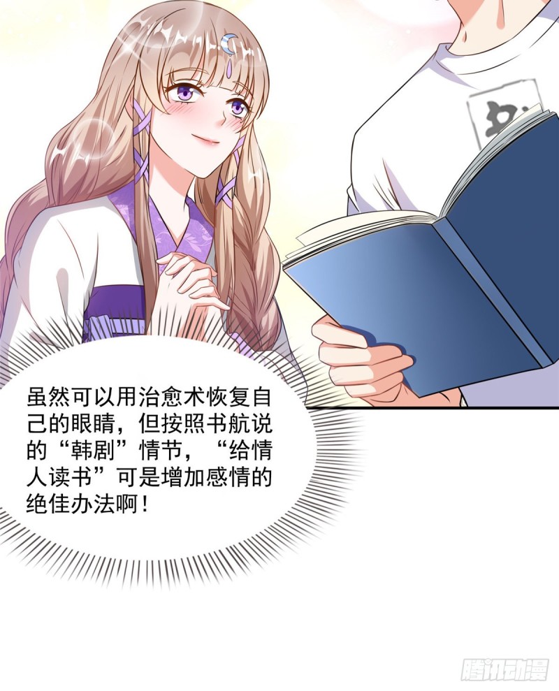 323 没仁慈的灵魂来死一遍吧4