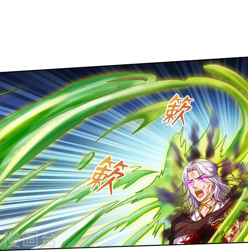 第392话 今年流行组团渡劫吗？6
