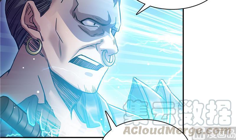 第67话 书航小友好处要不要?8