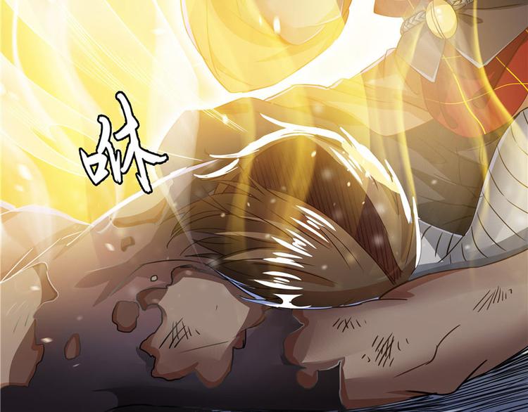 第39话 洋和尚，在闪光！45